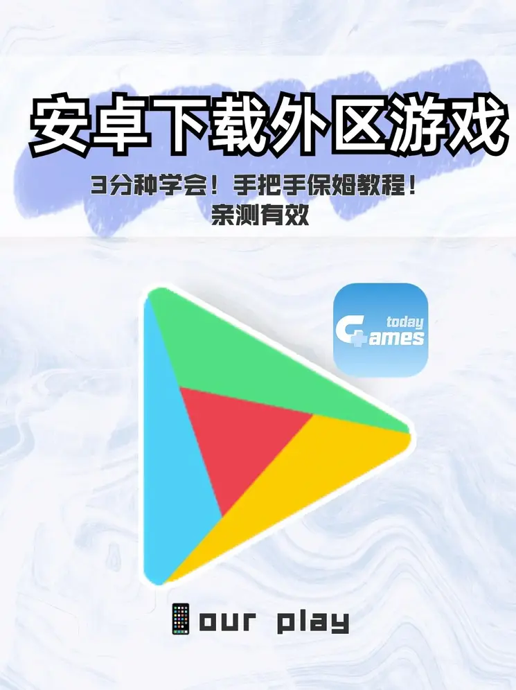 hth华体会截图0